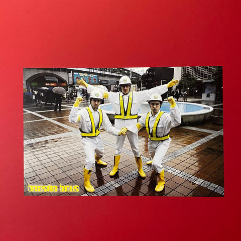 Beastie Boys - Hello Nasty 25th Anniversary - Record Store Double Sided Promo Poster - 11” X 17”