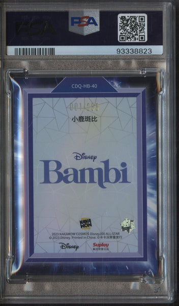 Bambi - 2023 Cosmos China Walt Disney 100 Poster #CDQ-HB-40 Card 001/288 - PSA 9 - Shuga Records