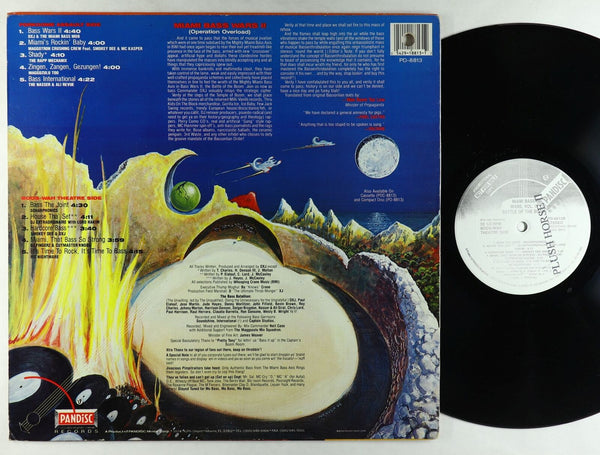 Various ‎– Miami Bass Wars II - Battle Of The Boom - Mint- LP Record 1991 Pandisc USA Promo Vinyl - Electro / Bass Music - Shuga Records