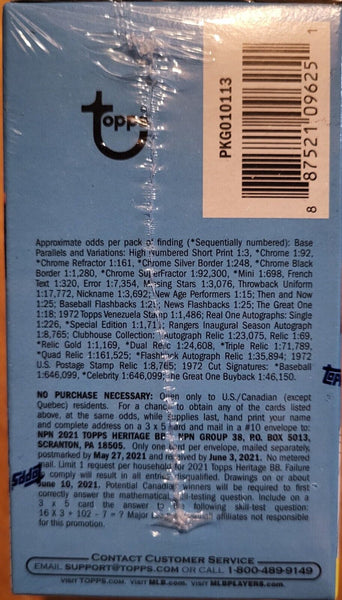 (1) One BOX - 2021 Topps Heritage 1972 Design MLB Baseball Trading Card Blaster Box - 8 Packs / 9 Cards Per Pack - Shuga Records