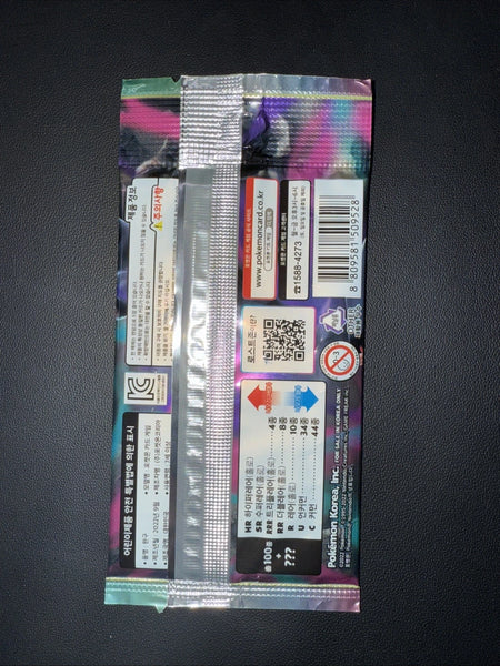 (1) One Pack - Pokemon 2022 Sword & Shield Lost Abyss Trading Game Card s11 - 5 Cards (Korean Booster)