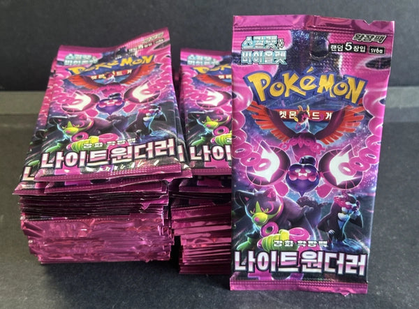 (1) One Pack - Pokemon 2024 Scarlet & Violet Night Wanderer SV6A Trading Game Card - 5 Cards (Korean Booster)