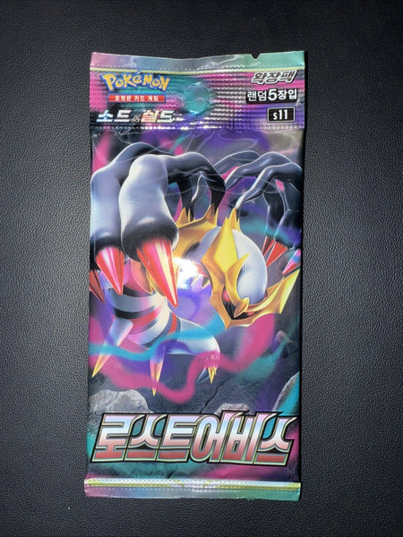 (1) One Pack - Pokemon 2022 Sword & Shield Lost Abyss Trading Game Card s11 - 5 Cards (Korean Booster)