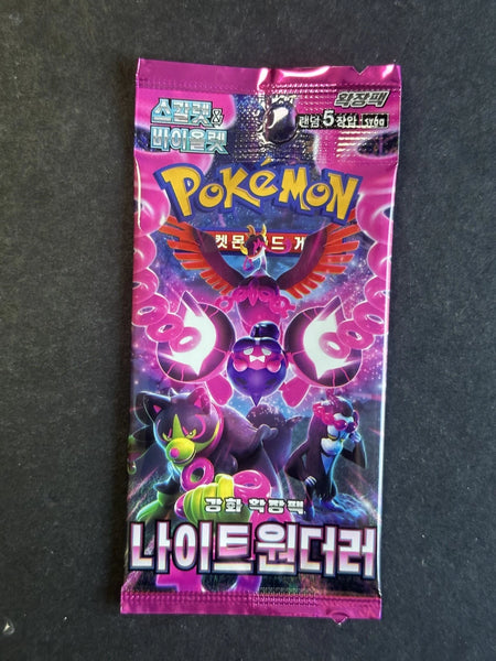 (1) One Pack - Pokemon 2024 Scarlet & Violet Night Wanderer SV6A Trading Game Card - 5 Cards (Korean Booster)