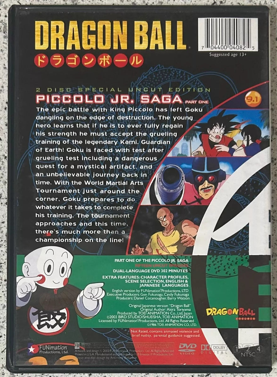 USE DVD - 2003 Dragon Ball - Piccolo Jr. Saga Part One Special Uncut E ...