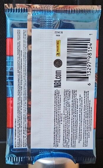 (1) New One Pack - 2021-2022 PANINI PRIZM NBA Basketball Trading Card - 4 Cards Per Pack - Shuga Records