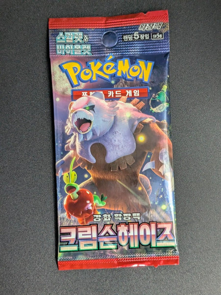 (1) One Pack - Pokemon 2024 Scarlet & Violet Crimson Haze SV5a Trading Game Card - 5 Cards (Korean Booster) - Shuga Records