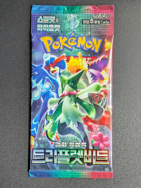 (1) One Pack - Pokemon 2023 Scarlet & Violet Triplet Beat SV1a Trading Game Card - 5 Cards (Korean Booster) - Shuga Records