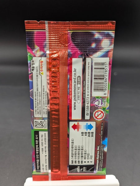(1) One Pack - Pokemon 2025 Inferno X Mega Evolution 2 Trading Game Card m2 - 5 Cards (Korean Booster) - Shuga Records