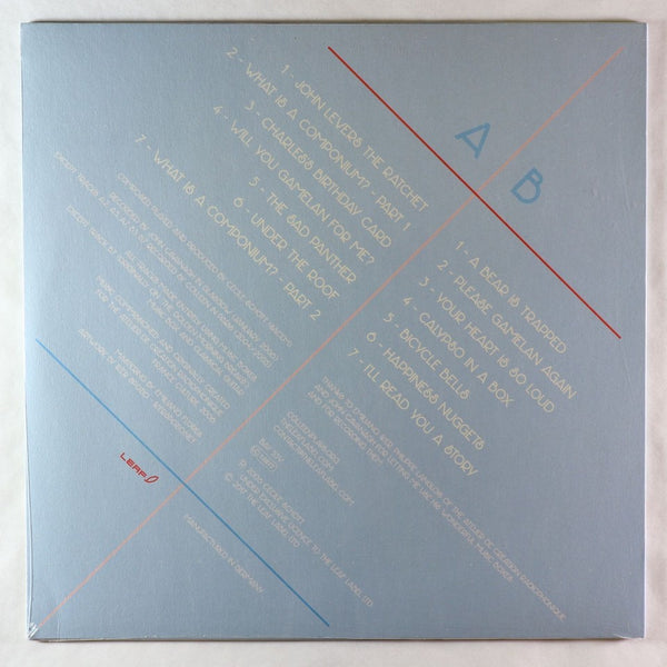 Colleen - Colleen Et Les Boîtes À Musique (2006) - New LP Record Store Day 2017 Leaf UK RSD Silver Vinyl - Electronic / Ambient / Experimental - Shuga Records