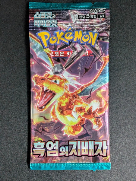 (1) One Pack - Pokemon 2023 S&V Obsidian Flames SV3 Trading Game Card - 5 Cards (Korean Booster) - Shuga Records