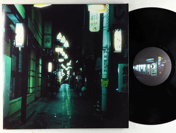 Felix Kubin & Ensemble Intégrales - Echohaus - Mint- 2 LP Record 2010 Dekorder Germany Vinyl - Electronic / Experimental / Classical