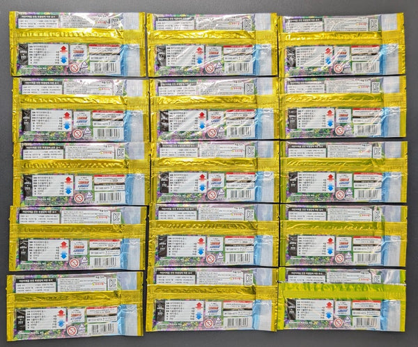 (1) One Pack - Pokemon 2021 Sword & Shield Eevee Heroes s6a Trading Game Card - 5 Cards (Korean Booster) - Shuga Records