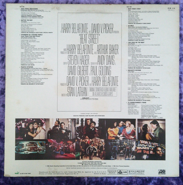 Various - Beat Street (Original Motion Picture) - Volume 1 - VG+ LP Record 1984 WEA Atlantic Korea RARE Vinyl - Soundtrack - Shuga Records