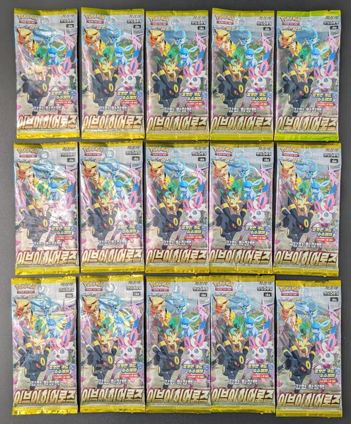 (1) One Pack - Pokemon 2021 Sword & Shield Eevee Heroes s6a Trading Game Card - 5 Cards (Korean Booster) - Shuga Records
