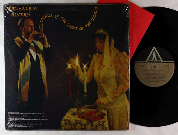 Jerusalem Rivers - Y'shua Is The Light - Mint- LP Record 1985 Morada USA Vinyl & Insert - Xian Hard Rock / Jewish - Shuga Records