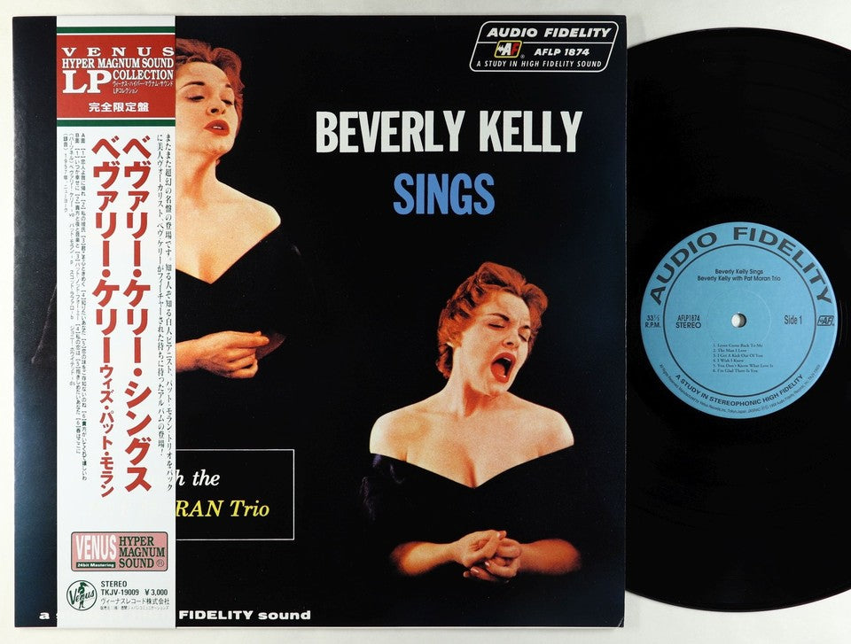 Beverly Kelly With The Pat Moran Trio - Beverly Kelly Sings With (1958) - Mint- LP Record 1998 Audio Fidelity Venus Japan Vinyl, Insert & OBI - Jazz / Vocal / Cool Jazz - Shuga Records