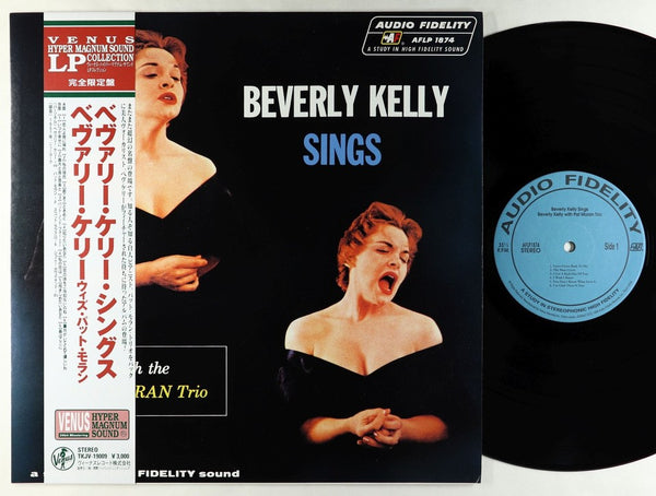 Beverly Kelly With The Pat Moran Trio - Beverly Kelly Sings With (1958) - Mint- LP Record 1998 Audio Fidelity Venus Japan Vinyl, Insert & OBI - Jazz / Vocal / Cool Jazz - Shuga Records