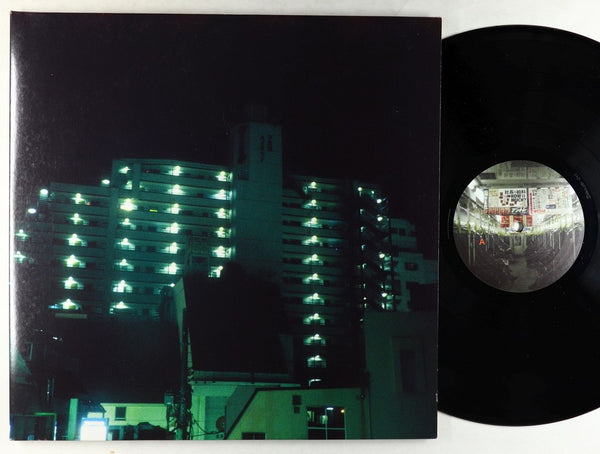 Felix Kubin & Ensemble Intégrales - Echohaus - Mint- 2 LP Record 2010 Dekorder Germany Vinyl - Electronic / Experimental / Classical