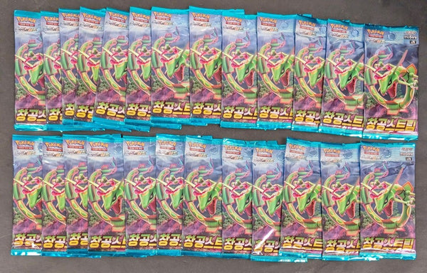 (1) One Pack - Pokemon 2021 Blue Sky Stream s7R Trading Game Card - 5 Cards (Korean Booster) - Shuga Records