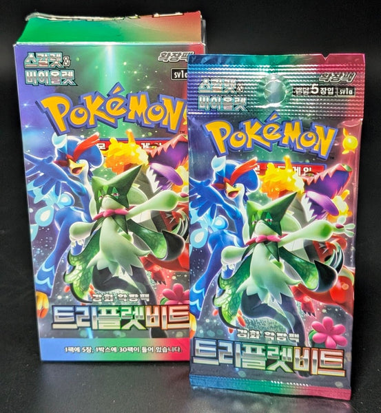 (1) One Pack - Pokemon 2023 Scarlet & Violet Triplet Beat SV1a Trading Game Card - 5 Cards (Korean Booster) - Shuga Records