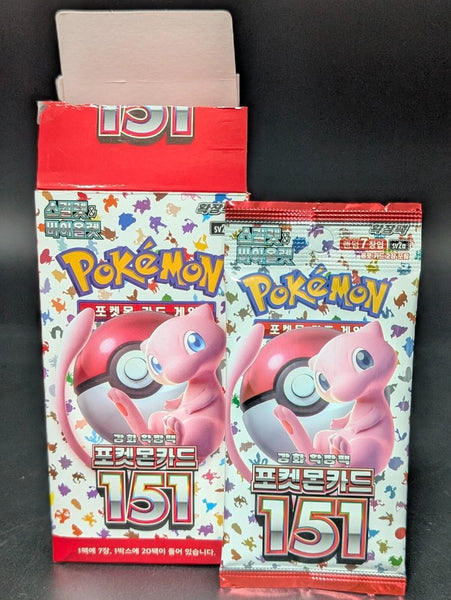 (1) One Pack - Pokemon 2023 Scarlet & Violet 151 SV2a Trading Game Card - 7 Cards (Korean Booster) - Shuga Records