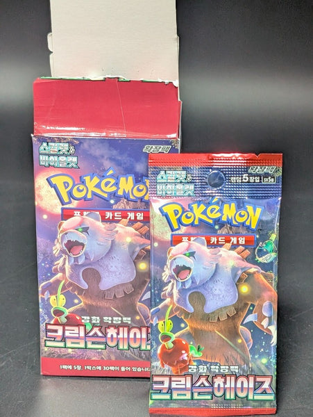(1) One Pack - Pokemon 2024 Scarlet & Violet Crimson Haze SV5a Trading Game Card - 5 Cards (Korean Booster) - Shuga Records