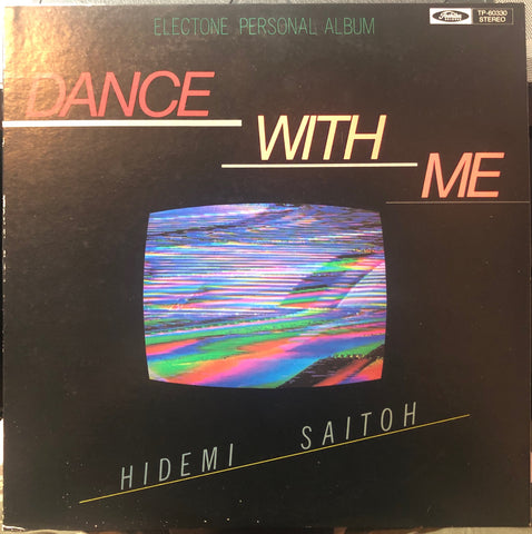 Hidemi Saito ‎– Dance With Me - Electone Personal Album - Mint- Lp Record 1979 Toshiba Japan Import Vinyl - Jazz / Easy Listening / Lounge