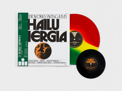 Hailu Mergia - Pioneer Works Swing (Live) - New LP Record 2023 Awesome Tapes From Africa Green, Red & Yellow Vinyl & Bonus 7" Single - Ethiopian Jazz / Folk