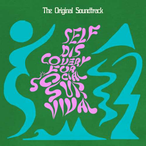 Soundtrack/Various Artists - Self Discovery For Social Survival - New Vinyl LP Record 2019 - Soundtrack featuring Allah Las, Connan Mockasin, MGMT, and more!