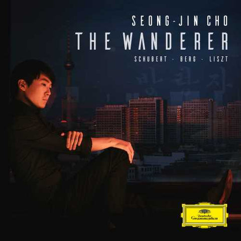 Seong-Jin Cho - The Wanderer - New 2 LP Record 2020 Deutsche Grammophon 180 Gram Vinyl - Classical