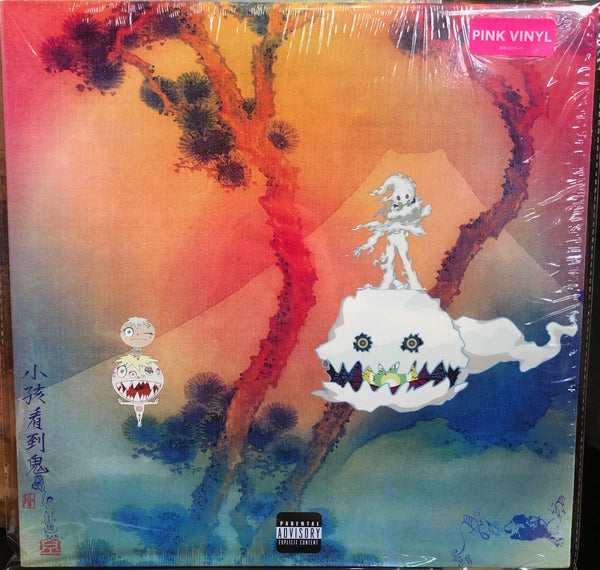 Kids See Ghosts - Kids See Ghosts - New LP Record 2020 Def Jam USA Pink Vinyl - Hip Hop - Shuga Records