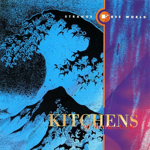 Kitchens Of Distinction ‎– Strange Free World (1991) - New Vinyl 2017 One Little Indian Reissue with Download - Indie / Alt-Rock