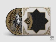 Muslimgauze – Khan Younis - New LP Record 2023 Other Voices Europe Picture Disc Vinyl - Electronic / Ambient
