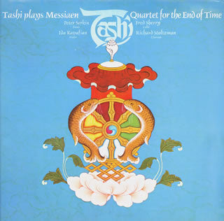 Tashi - Plays Messiaen : Quartet For The End Of Time - Mint- 1976 Stereo USA - Modern Classical