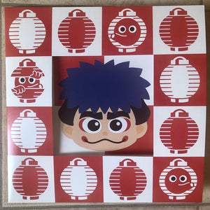 Konami Kukeiha Club ‎– The Legend of the Mystical Ninja (SNES