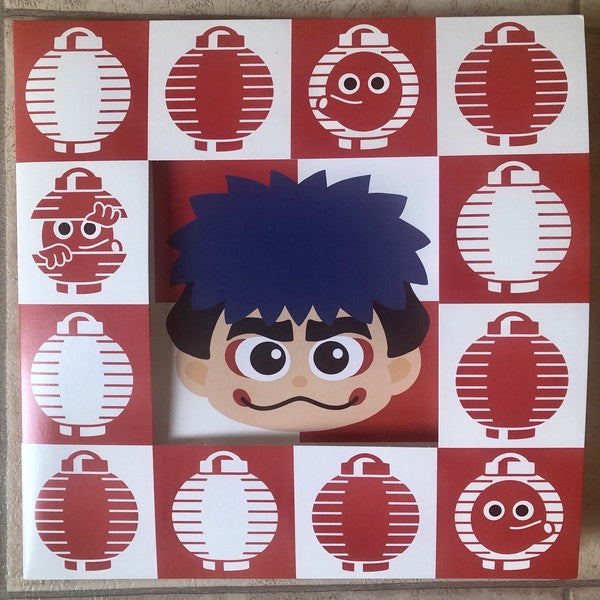 Konami Kukeiha Club ‎– The Legend of the Mystical Ninja (SNES) - New 2 LP Record 2020 Ship To Shore 2020 USA Red w/ Blue Splatter & Blue w/ White Splatte Vinyl - Soundtrack / Video Game Music / Chiptune - Shuga Records