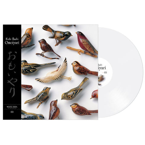 Kishi Bashi - Omoiyari - New LP Record 2019 Indie Exclusive White Vinyl - Indie Pop / Experimental