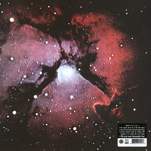King Crimson ‎– Islands (1971) - New LP Record 2014 Reissue 200gram Vinyl - Prog Rock