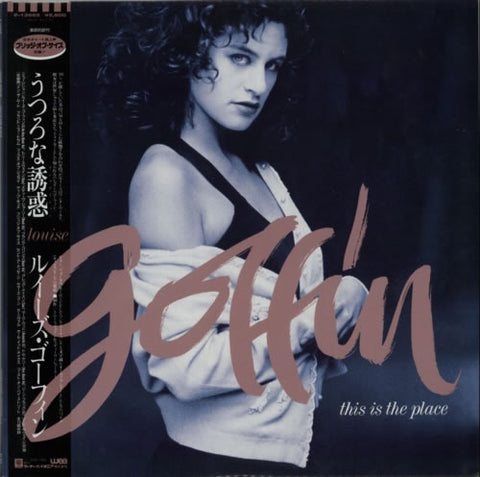 Louise Goffin - This Is The Place - Mint- LP Record 1988 WEA Japan Vinyl - Pop Rock / Synth-pop
