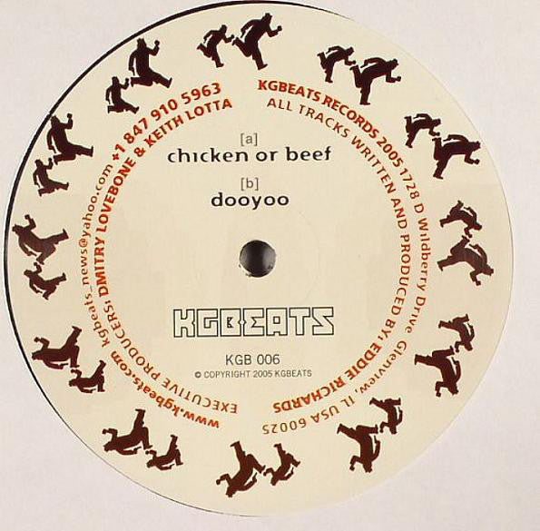 Eddie Richards - Dooyoo EP - New 12" Single Record 2005 KGBeats Chicago USA Vinyl - House / Tech House - Shuga Records