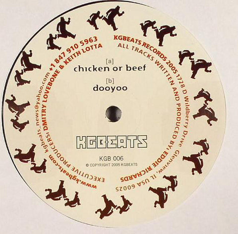 Eddie Richards ‎– Dooyoo EP - New 12" Single Record 2005 USA KGBeats Vinyl - Chicago Tech House