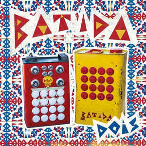 Batida ‎– Dois - New LP Record 2014 Soundway UK Import Vinyl & Download - World / African / Bass Music