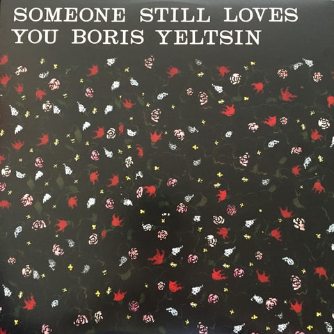Someone Still Loves You Boris Yeltsin ‎– Broom - New LP Record 2006 Polyvinyl USA 180gram Vinyl - Indie Rock