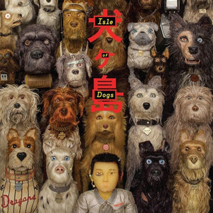 Alexandre Desplat - Isle Of Dogs - Mint- LP Record 2018 ABKCO USA 180 gram Vinyl & Booklet - Soundtrack - Shuga Records