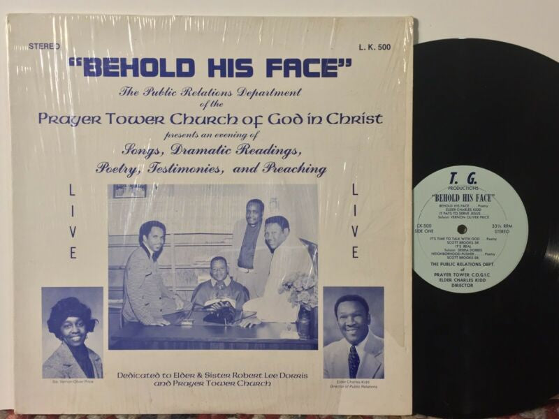 Prayer Tower Church -  Behold His Face - VG+ LP Record 1970s Private USA IL USA Vinyl - Gospel / Soul - Shuga Records