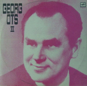 Georg Ots ‎– II. Ooperiaariaid = Оперные Арии - VG+ 2 Lp Record 1978  Мелодия USSR Import Vinyl - Opera / Classical