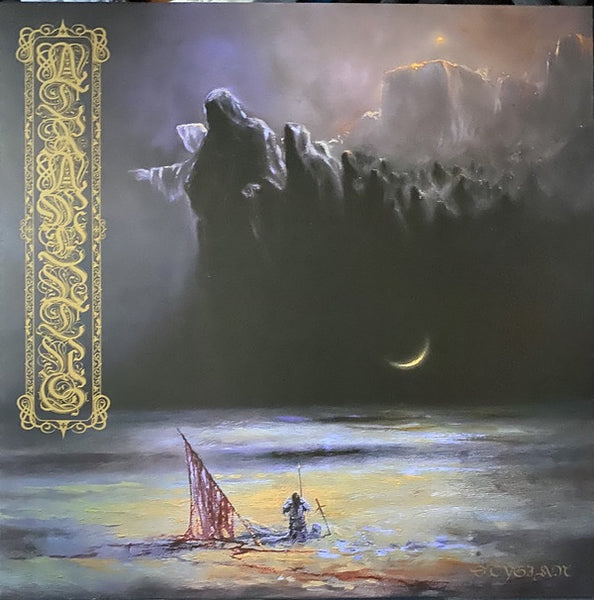 Atramentus ‎– Stygian - New LP Record 2021 USA 20 Buck Spin Neon Violet / Cyan Blue / Black Vinyl - Funeral Doom Metal - Shuga Records