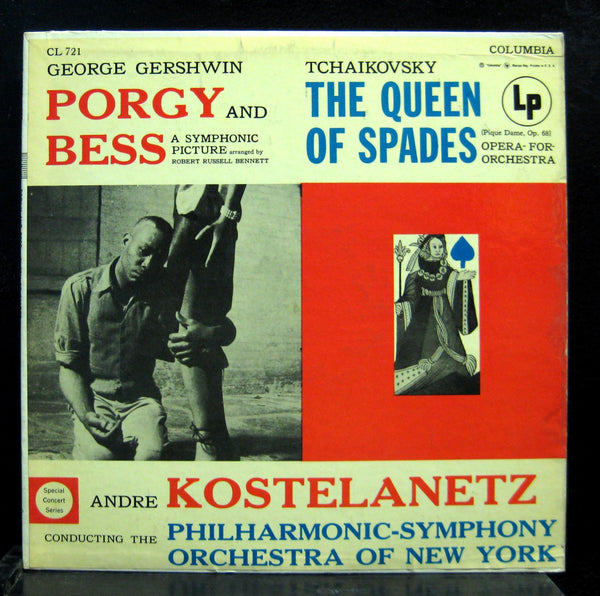 ANDRE KOSTELANETZ gershwin porgy & bess LP VG+ CL 721 6 Eye Mono Vinyl Record - Shuga Records