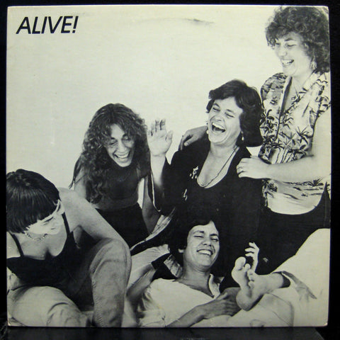 ALIVE s/t LP VG ST WWE 84 Private Press Female Jazz Funk Vinyl 1984 Record
